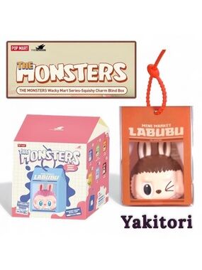 Pop Mart Labubu Wacky Mart Series - Pinch Pendant Blind Box - Yakitori